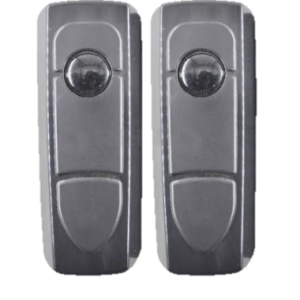 GATE BEAM-Sentry 15m Wireless IP55