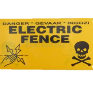 Warning Sign - Small Double Sided